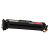 Toner HP 323A 128A MAGENTA do drukarek CP1525 CP1525NW CM1415FW (CE323A)